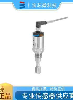 瑞士E+H恩德斯豪斯 音叉开关限位检测 型号FTL31-AA4U3BAWSJ+LC