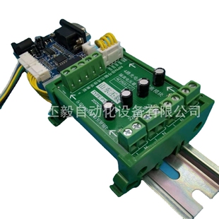 AC220V市电直接上传终端电脑/PLC/控制机、高压开关采集自动上报