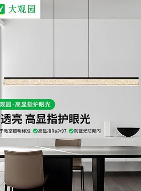 餐厅吊灯意式极简现代简约轻奢高级新款一字长条升降餐桌吊灯686L