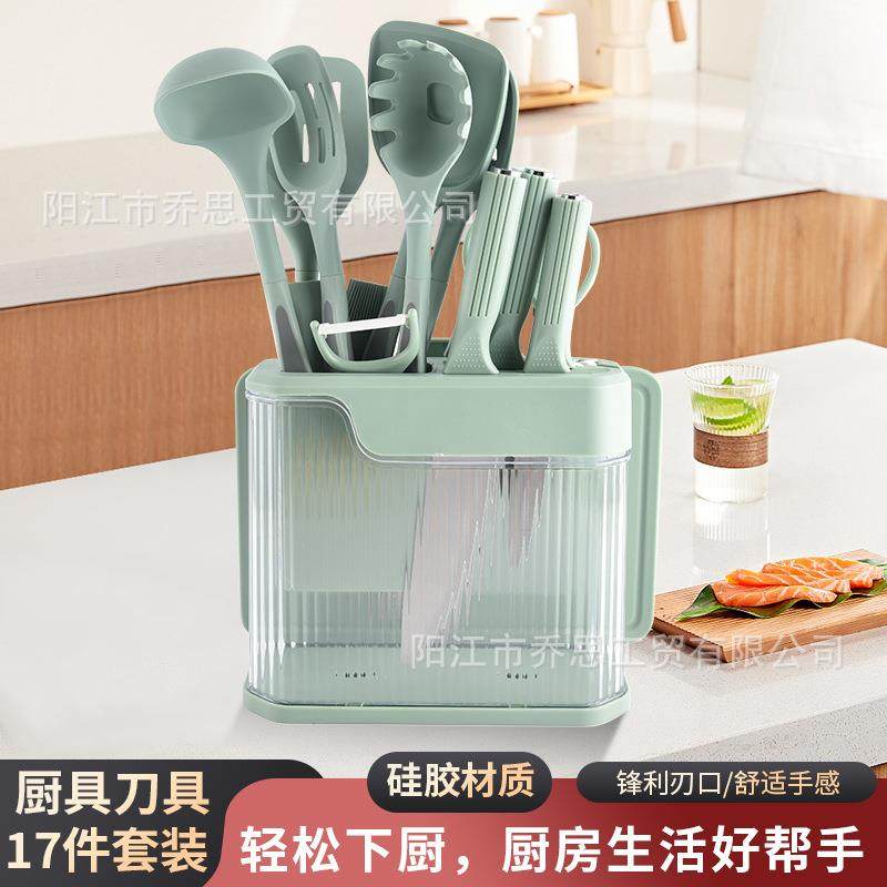 果绿色硅胶不粘锅炒菜铲子汤勺漏勺家用硅胶饭勺锅铲厨具16件套装