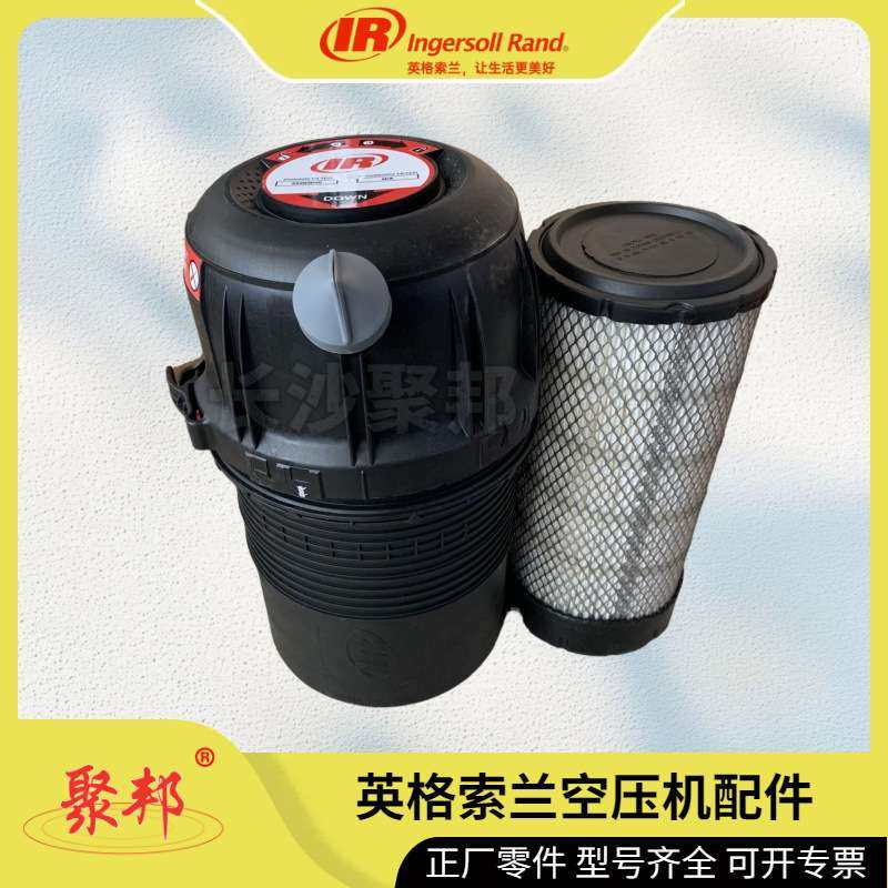 24142036英格索兰螺杆机 保险丝 螺杆空压机配件,3C数码配件,其它配件,淘宝优惠券,粉丝福利购,淘宝优惠卷