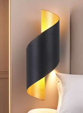 led户外螺旋双头壁灯外墙上下发光室外防水庭院洗墙灯阳台墙壁灯1