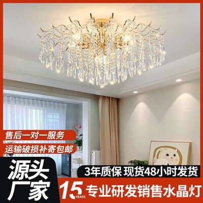 Cross Border Crystal Chandeliers Restaurant Chandelier