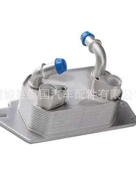 汽车发动机机油冷却器 CV6P7869AE ，CV6P7869AE ，CV6P7869AE ，