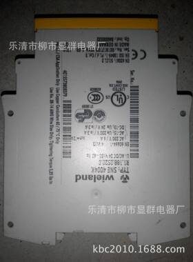 威琅继电器SNE 4004K