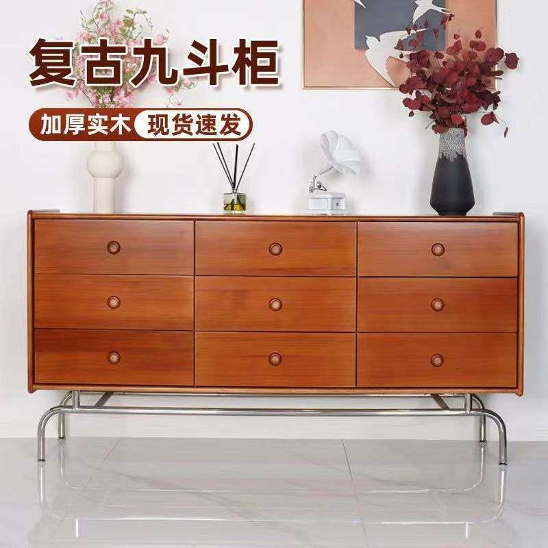 法式复古实木九斗柜客厅靠墙中古风边柜五斗收纳柜卧室六斗柜储物,3C数码配件,其它配件,淘宝优惠券,粉丝福利购,淘宝优惠卷