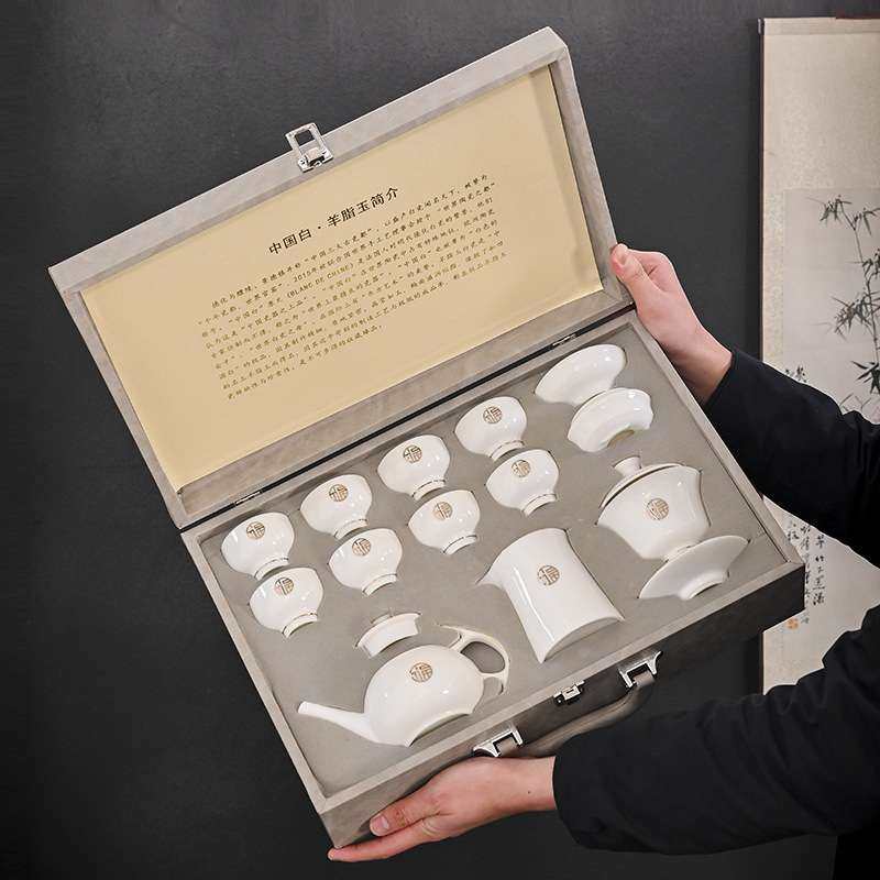 德化羊脂玉白瓷茶具套装轻奢高档家用客厅泡茶办公室会客盖碗茶杯,3C数码配件,其它配件,淘宝优惠券,粉丝福利购,淘宝优惠卷