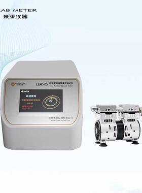 YYT0339呼吸道用吸引导管/吸痰管残留真空测试仪泄漏测试仪