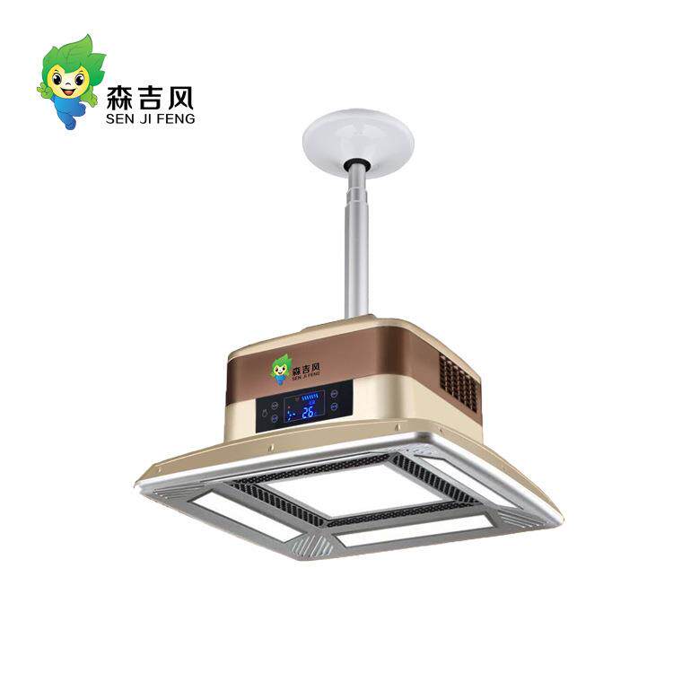 棋牌室现空气净化器麻将灯净化灯净化家用全自动麻将馆抽烟机