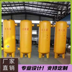 沼气水封罐价格 沼气双膜气柜脱硫脱水系统 沼气脱硫罐