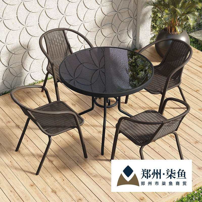户外桌椅阳台露天桌椅套件小花园现代铁艺桌椅小茶几室外庭院桌椅,3C数码配件,其它配件,淘宝优惠券,粉丝福利购,淘宝优惠卷