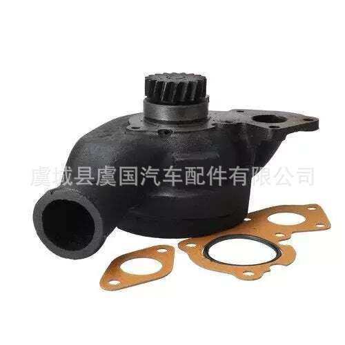 水泵T4131E018 T4131E011C 水泵'4131E012,3C数码配件,其它配件,淘宝优惠券,粉丝福利购,淘宝优惠卷