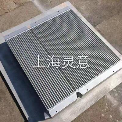 SA120/132W复盛空压机后部空气冷却器71151172-71001|2606511011