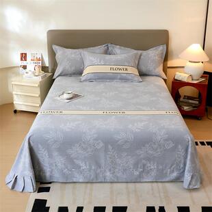 秋冬简约加厚涤棉单床单活性印染民宿家用宿舍床单磨毛单件南通市