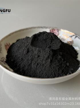 铝硅12 铝硅20 铝硅30 铝硅40 铝硅50 铝硅70 AlSi粉铝硅合金粉