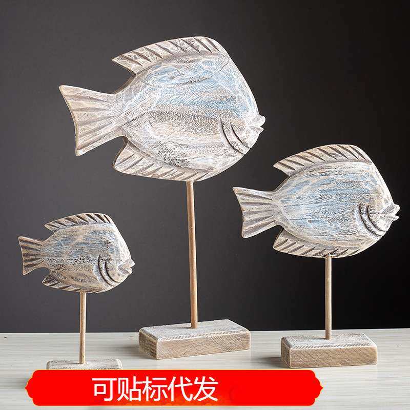 海洋风格实木手工雕刻鱼摆件地中海桌面摆设样板房软装电视柜摆台,3C数码配件,其它配件,淘宝优惠券,粉丝福利购,淘宝优惠卷