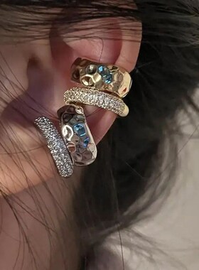 Fashion Zircon Double-layer Ear Cuff No Piercing Earring 202