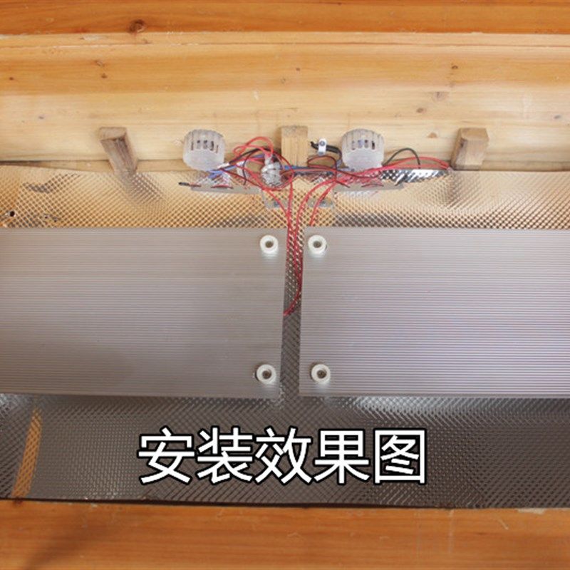 电火箱配件加热铝板20*云母板火箱发热板电火桶加热板烤火箱开