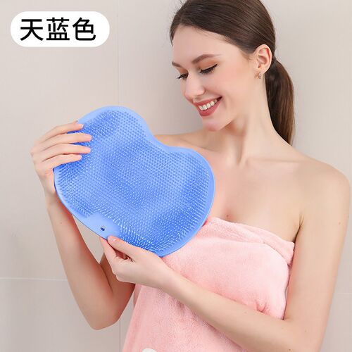 Silicone Back Scrubber Pad Bath MultiFunctional AntiSlip Foo