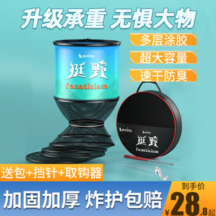 鱼护野钓专用2022新款渔户网钓鱼袋网兜黑坑垂钓鱼户包速干小渔护