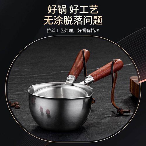 Hot Oil Small Pot Splashing Tool 304 Stainless Steel Food Gr