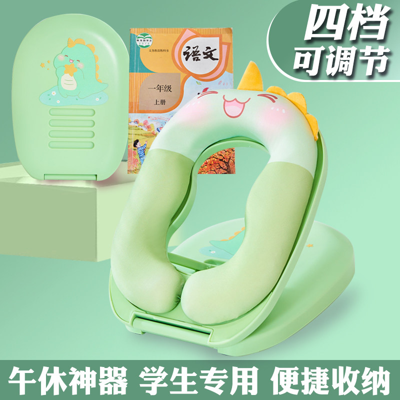 午睡枕趴睡枕可爱小学生教室桌上午休枕头儿童专用睡觉护颈趴趴枕,居家布艺,午睡枕,淘宝优惠券,粉丝福利购,淘宝优惠卷