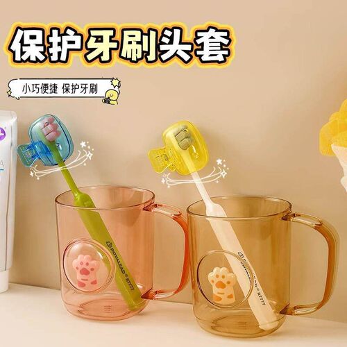 Toothbrush Storage Clip Travel Toothbrush Head Cover Toothbr