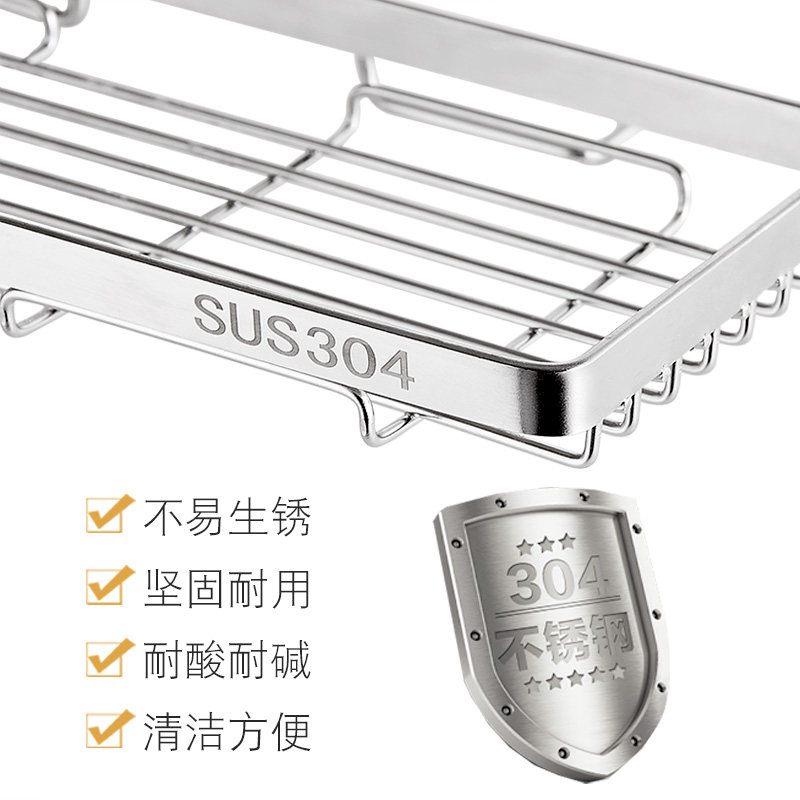 肥皂架 免打孔不锈钢皂网皂托香皂盒卫生间浴室壁挂式沥水香皂架