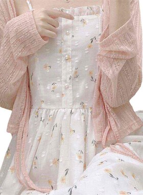 Gent Sty Floral White Sling Dress Summer Waist Long Dress Fi