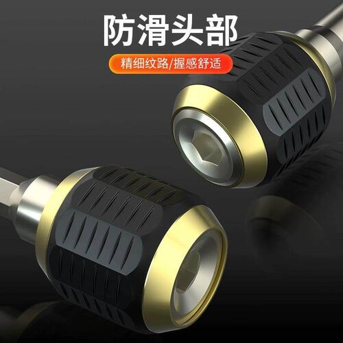 Hex Shank Large Head Pop-up Rod Quick Connector Drill Chuck