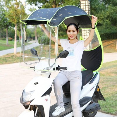 Electric bike awning thickened transparent sunshade umbrella