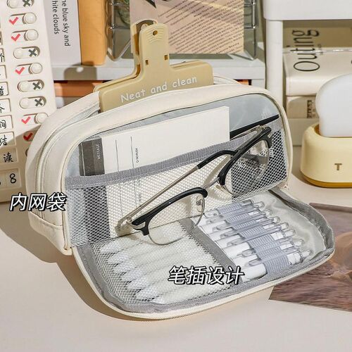 Kawaii Pencil Case Korean Pouch for Girls Large Capacity