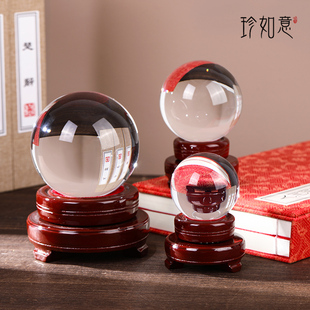珍如意白色水晶球摆件圆球红粉黄玻璃球装饰品客厅办公桌家居