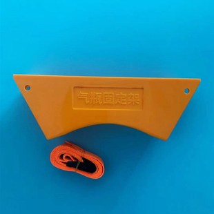 实验室固定倒锁链钢瓶塑料气瓶布带LBS固定架支架氧气瓶防伸缩