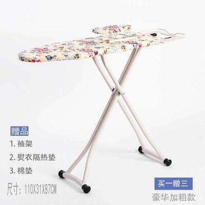 bold large iron board ironing board folding shelf reinforc
