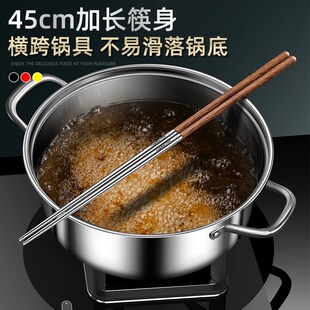 筷子加长5cm鸡翅木油炸筷30不锈钢防烫捞面火锅筷煎炸油条木筷