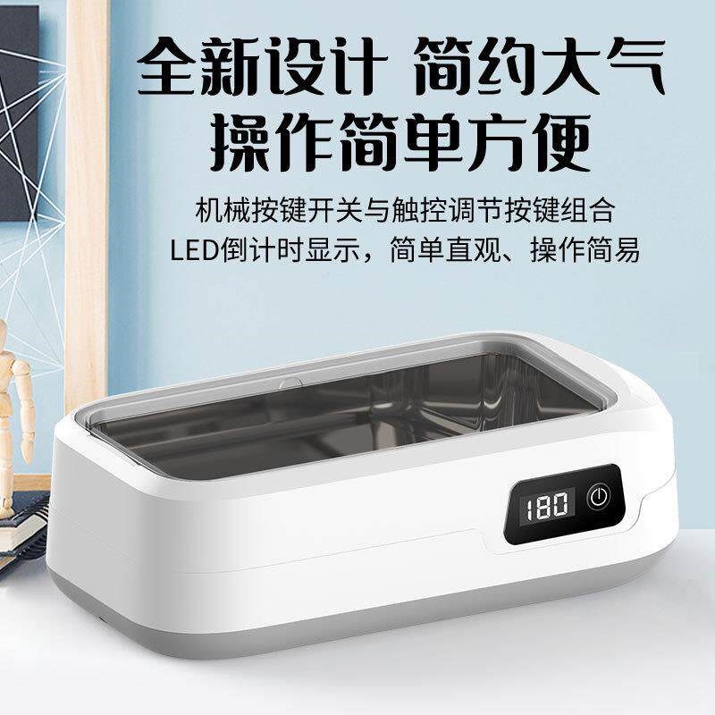 Crockpot GO Lunch Box elettrico - 实物图