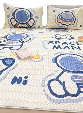 Thailand latex mat three-piece cartoon large version summer