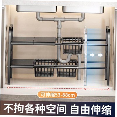 kitchen accessories Multi-layer pot storage rack Layering in