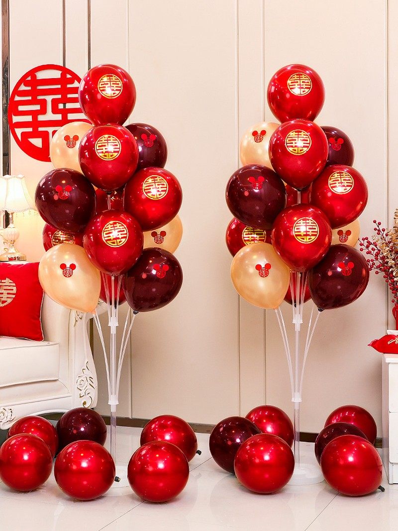 结婚地飘气球装饰婚礼新房桌飘支架婚房订婚现场布置装婚庆用品,节庆用品/礼品,气球,淘宝优惠券,粉丝福利购,淘宝优惠卷