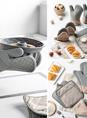 Waterdrop Microwave Heat Insulation Gloves Set Kitchen Bakin
