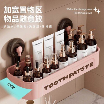 Bathroom Suction Cup Shelf, No-Drill Wall-Mounted Kitchen Gi