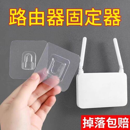 Wall-mounted cable management shelf for routers and set-top