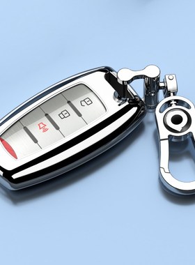 19-2款长城炮钥匙T专用精英保护壳商用领航全包挂扣四驱链