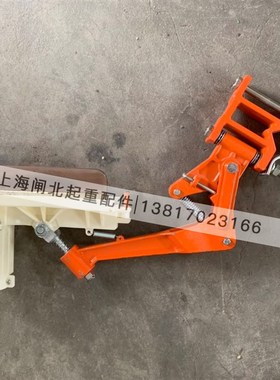 起重机轨道单级滑触线集电器1002000大吨位外调式支臂受电器