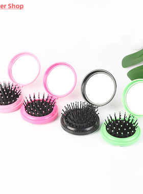 1pc Folding Comb with Mirror Compact Pocket Mirror Portable