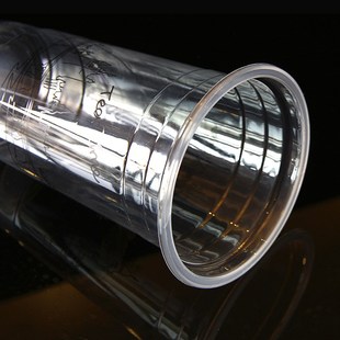 0ml加厚地下铁一次性塑料奶茶杯塑料杯奶茶杯冷热饮打包杯