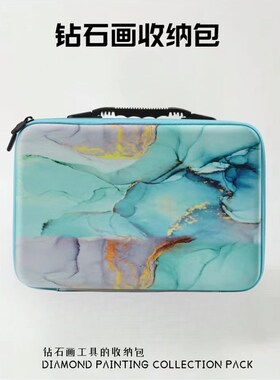 Diamond Painting Tool Box or Bag Storage Accessories Contain