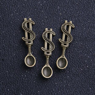 10pc 9*37mm two color currency Spoon Charms DIY Retro Jewelr
