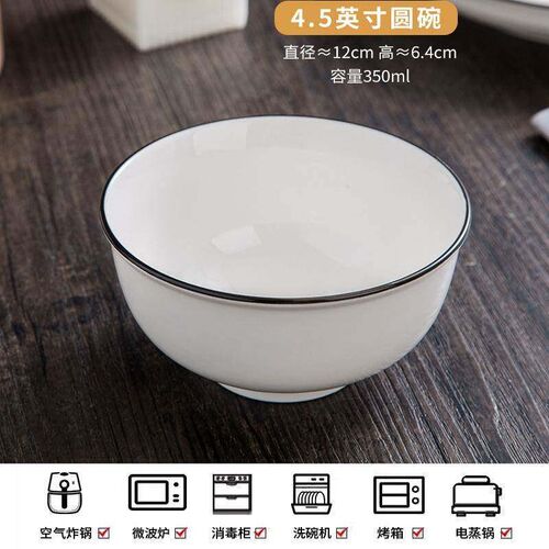 pure white round plates Dinner plate home cerami